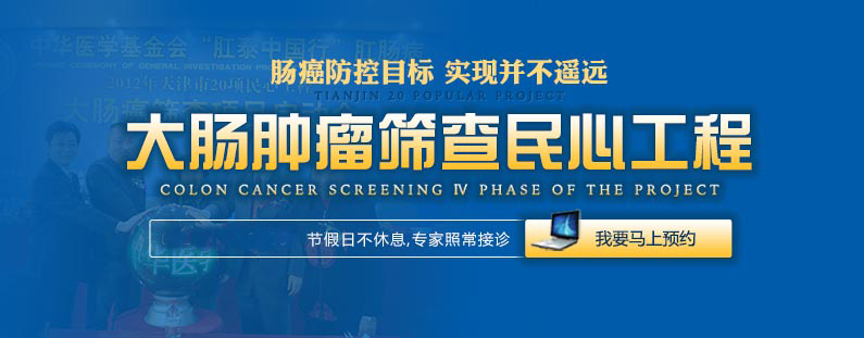 解除后股之忧